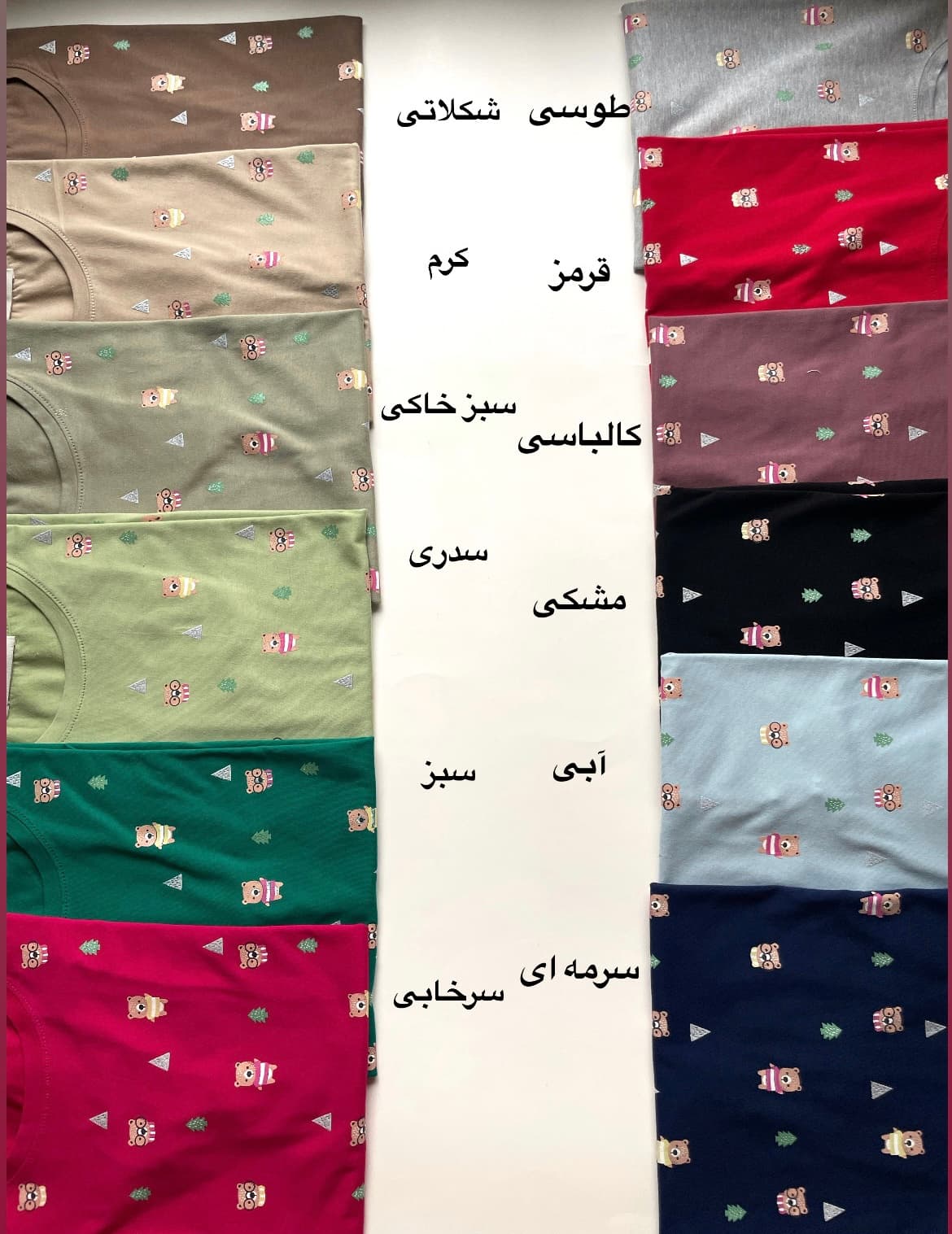 تیشرت پرطرفدار نخ پنبه خرس و درخت نرمال و بزرگ زنانه — تصویر ۴