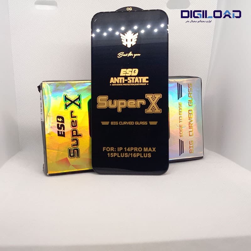 محافظ صفحه نمایش گلس super x مدل آیفون 14-15-16