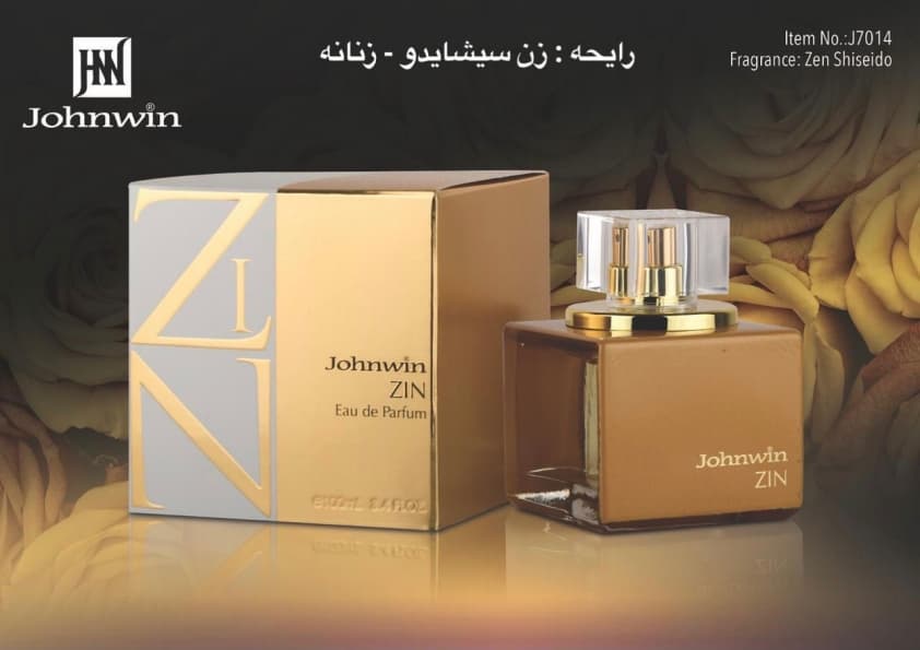 ادکلن Shiseido Zen JOHNWIN-JAKWINS ادکلن سیشیدو زن جانوین-جکوینز ۱۰۰میل