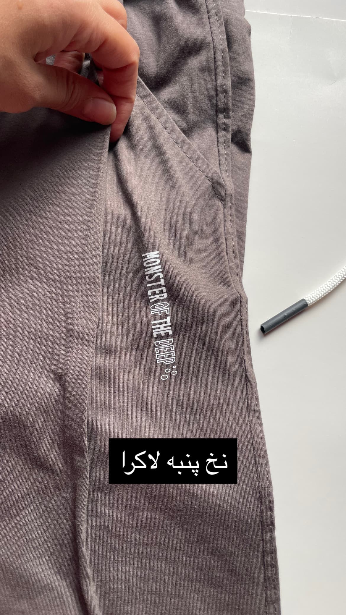شلوارک نخ پنبه لاکرا پیلی دار زنانه — تصویر ۴