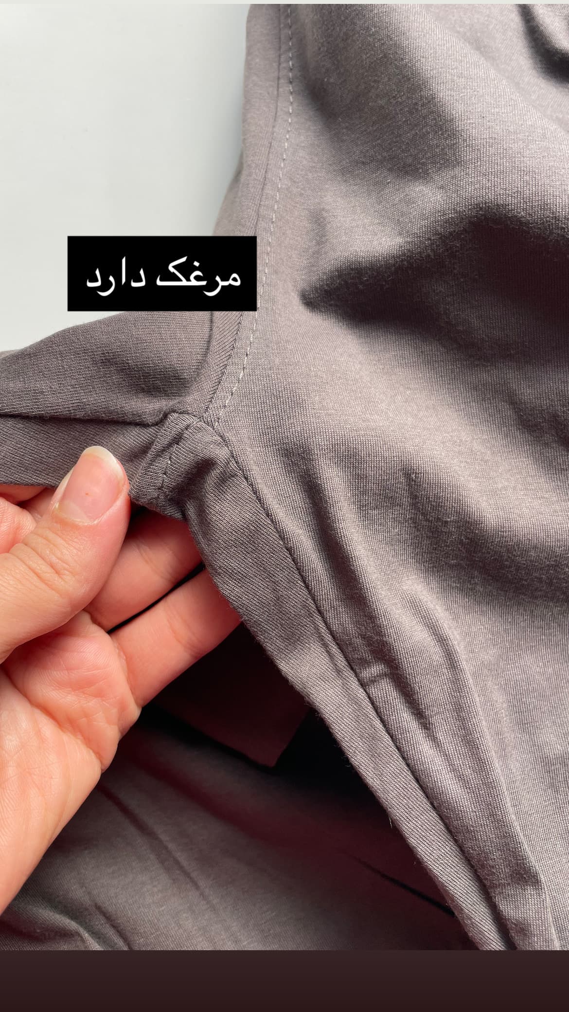 شلوارک نخ پنبه لاکرا پیلی دار زنانه — تصویر ۵