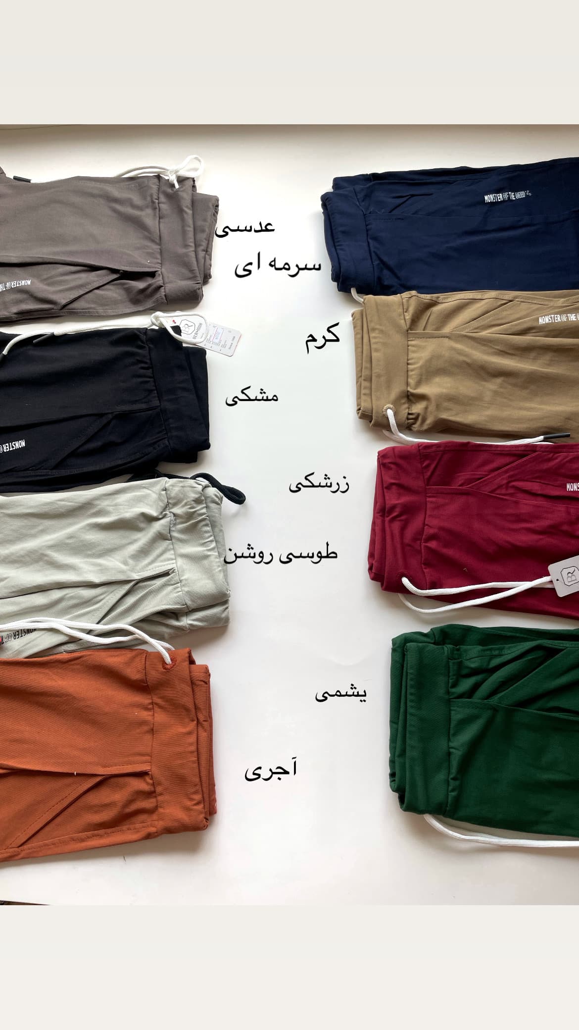 شلوارک نخ پنبه لاکرا پیلی دار زنانه — تصویر ۶