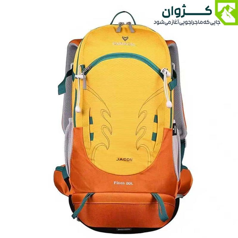 کوله پشتی 30 لیتری کاراکال مدل FLORA CA-B4002 — تصویر ۲
