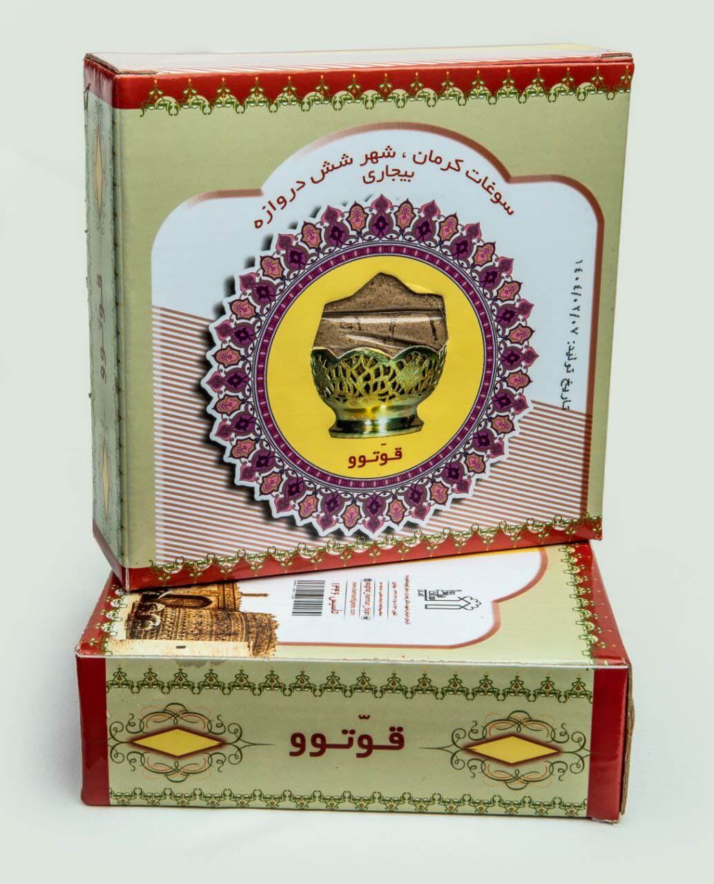 قوتو نخود نارگیل 300 گرمی ممتاز و درجه یک — تصویر ۵