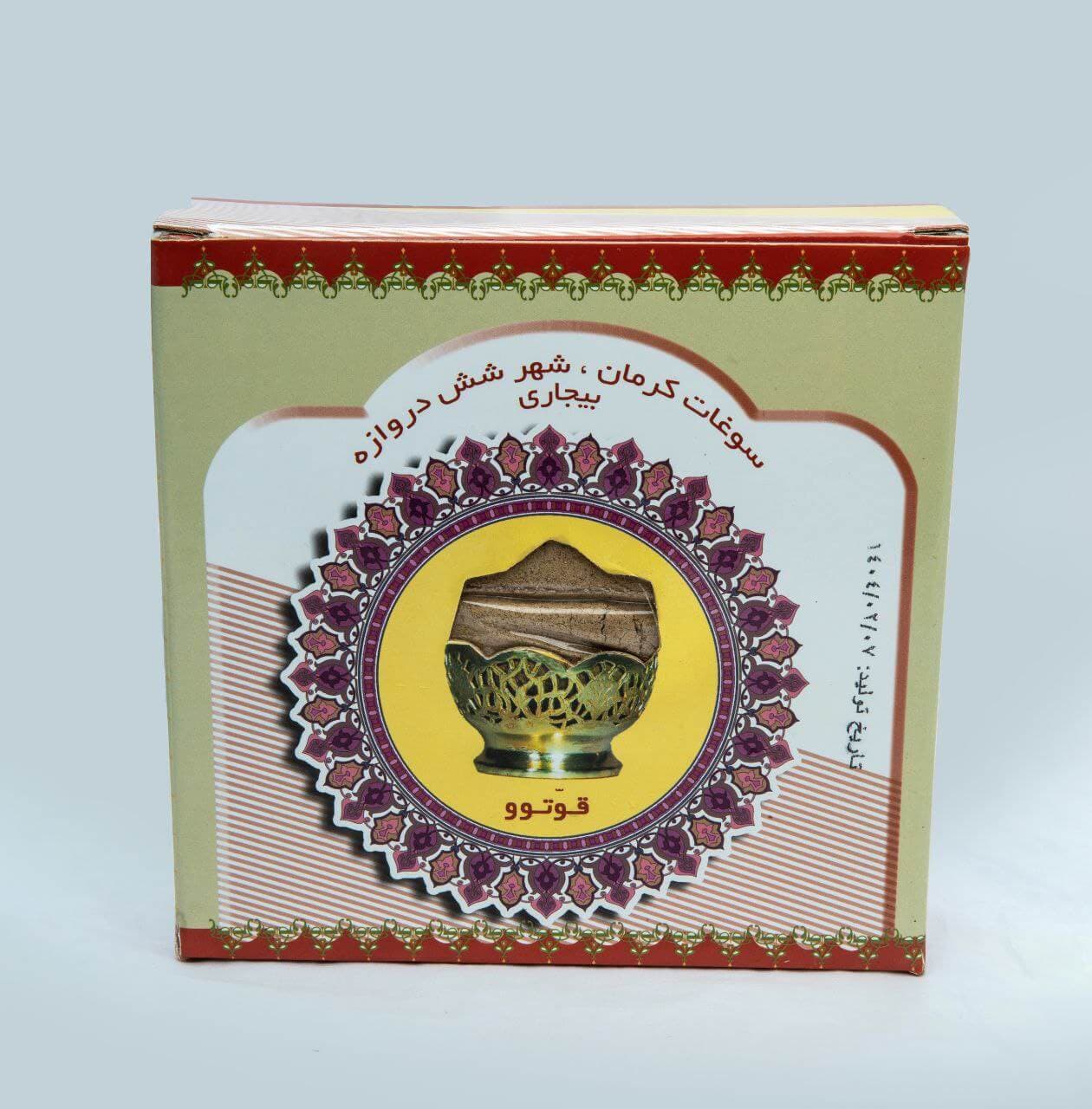 قوتو نخود نارگیل 300 گرمی ممتاز و درجه یک