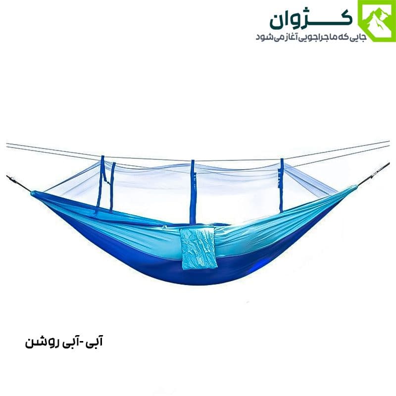 ننو شمعی پشه بند دار — تصویر ۶