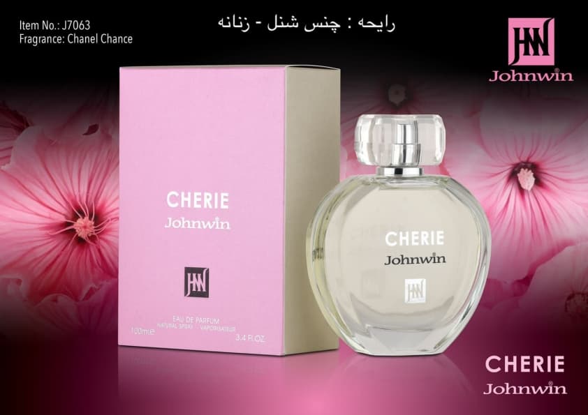 ادکلن Cherie JOHNWIN-JAKWINS ادکلن چری چنس چنل جانوین-جکوینز ۱۰۰ میل