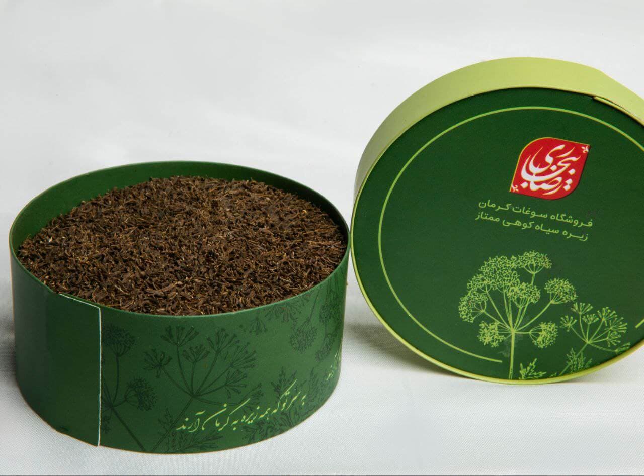 زیره سیاه کوهی درجه یک 100 گرمی — تصویر ۴