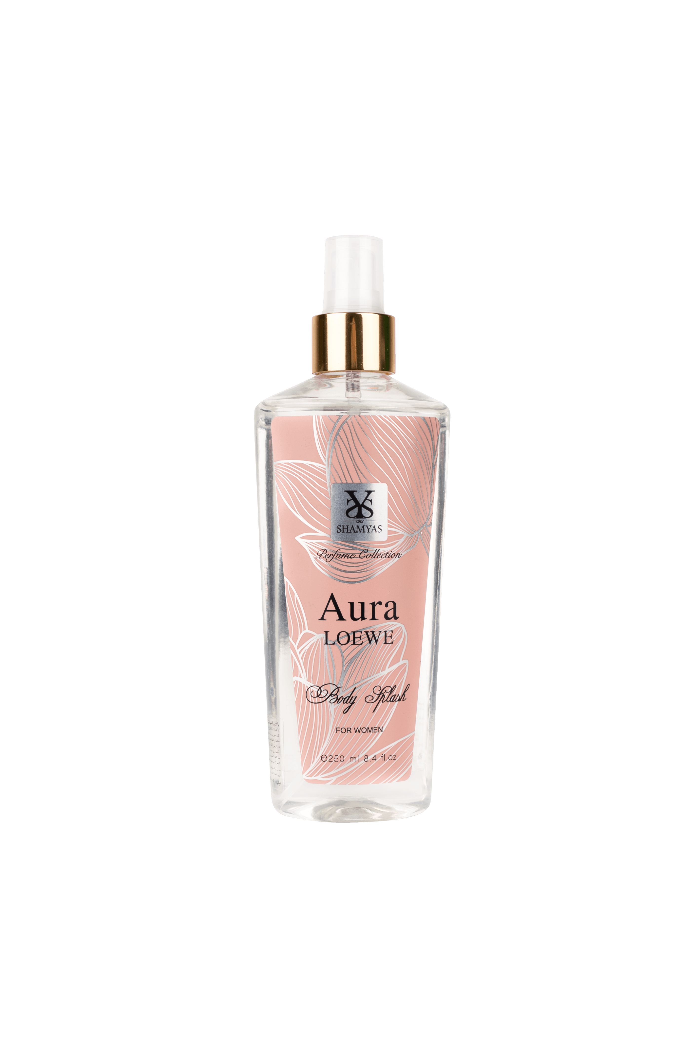 بادی اسپلش زنانه مدل آئورا (Aura)