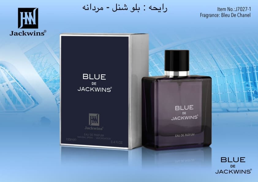 ادکلن Bleu de Chanel JOHNWIN-JAKWINS ادکلن بلو شنل جانوین-جکوینز ۱۰۰ میل