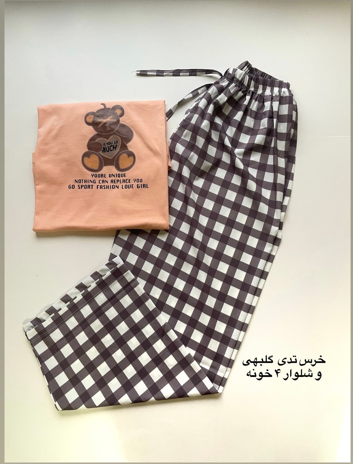 ست تیشرت شلوار پینترستی لانگ قواره دارزنانه — تصویر ۴