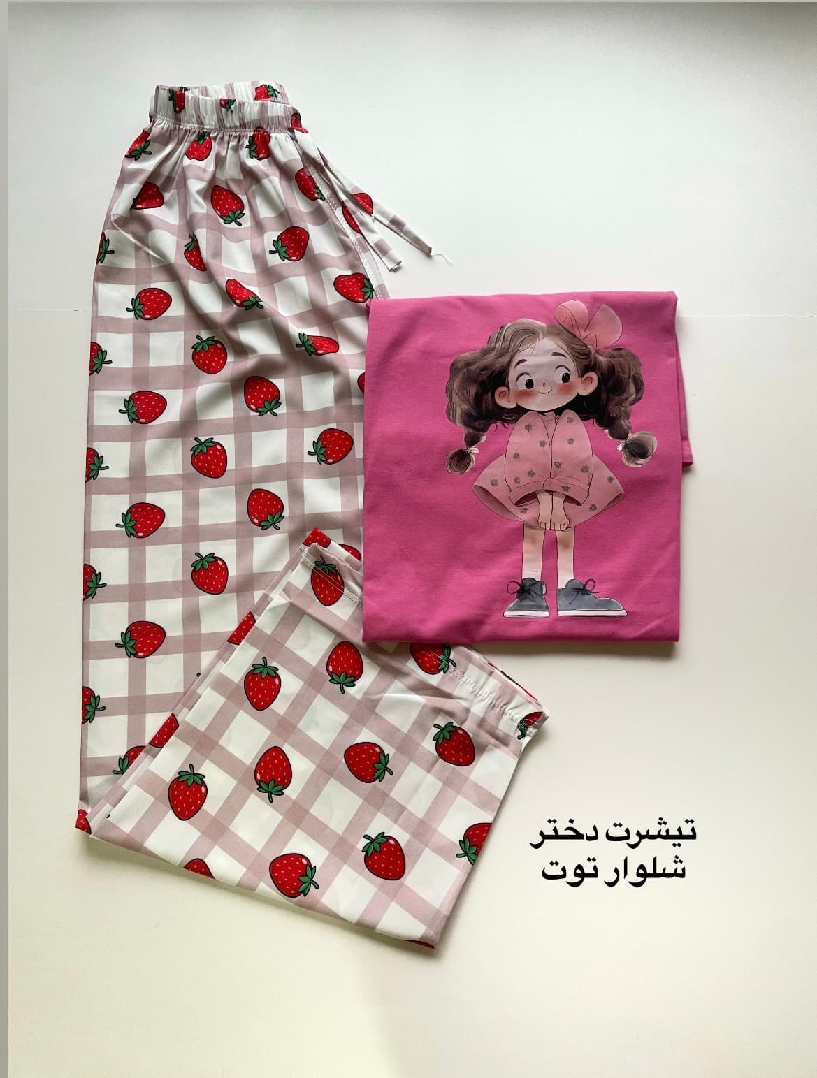 ست تیشرت شلوار پینترستی لانگ قواره دارزنانه — تصویر ۶