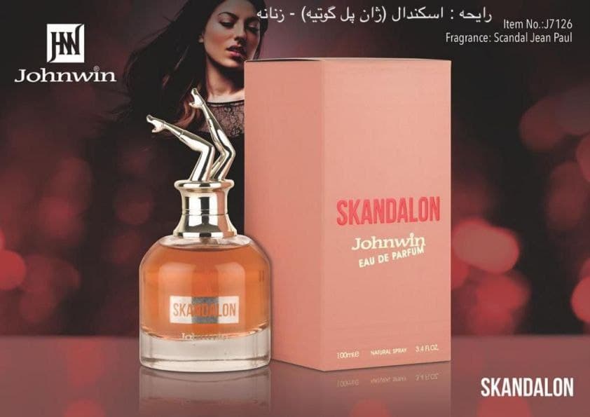 ادکلن Scandal JOHNWIN-JAKWINS ادکلن اسکندال جانوین-جکوینز ۱۰۰ میل