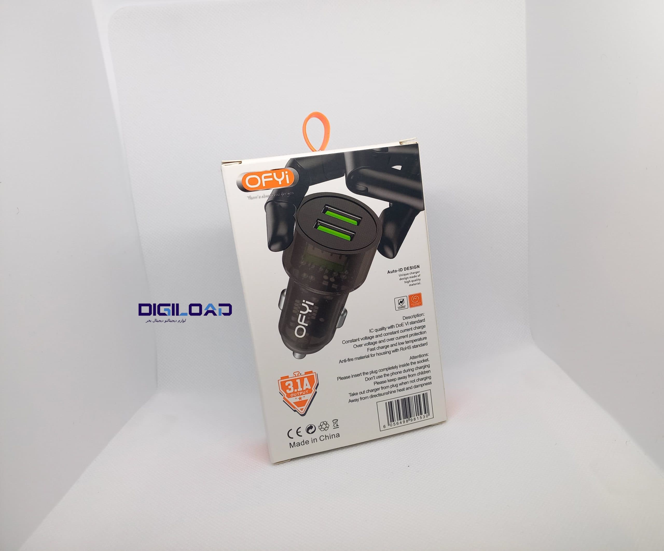 شارژر فندکی اوفی Ofyi مدل CC-05