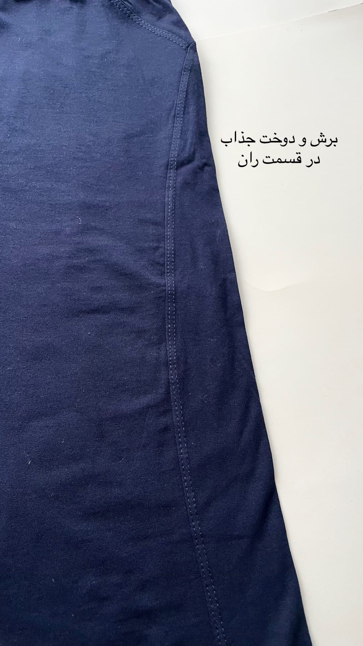 شلوارک نخ پنبه لاکرا باشگاهی vibe زنانه — تصویر ۵