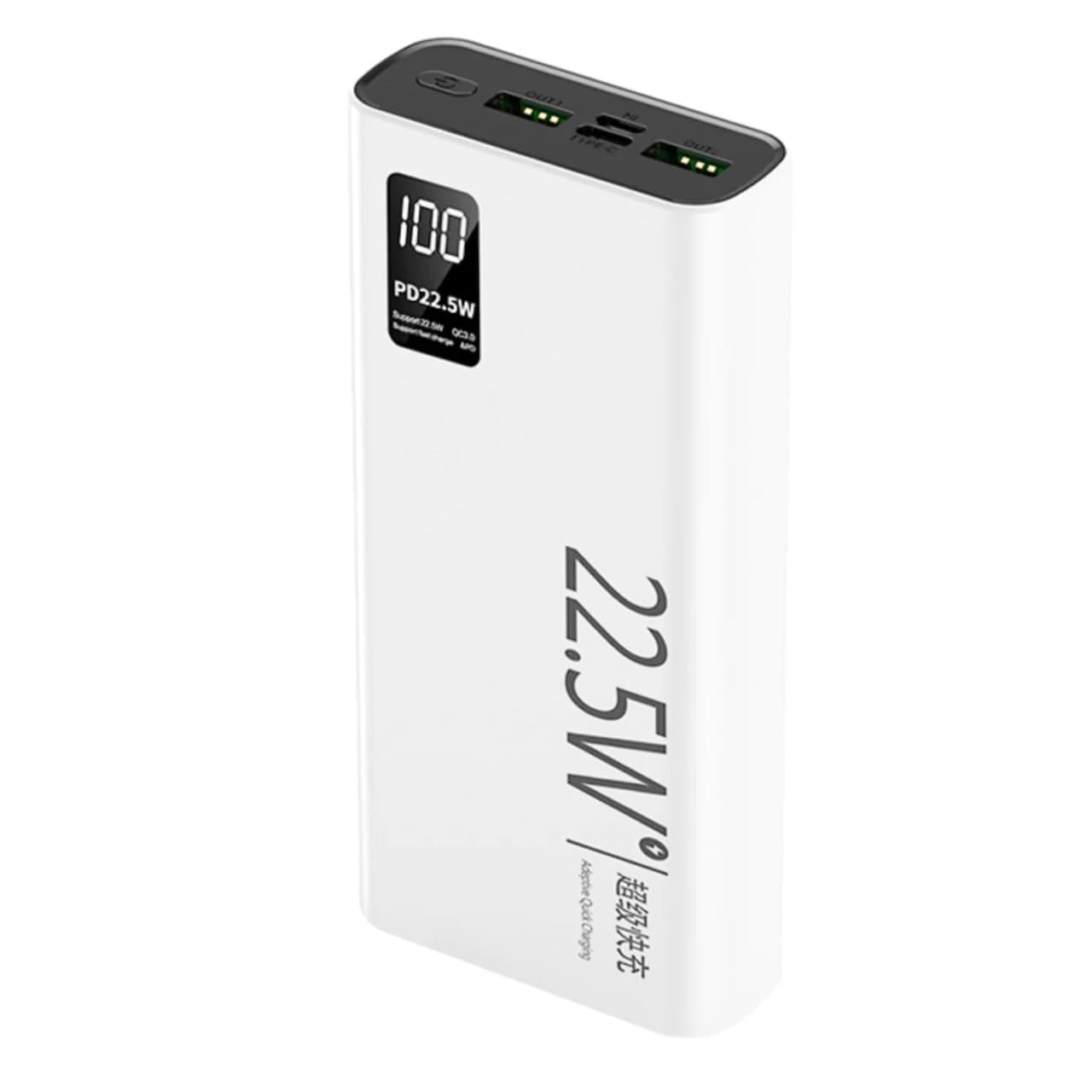 پاور بانک سوو مدل PD-102 22.5W ظرفیت 20000 میلی امپر ساعت — تصویر ۷