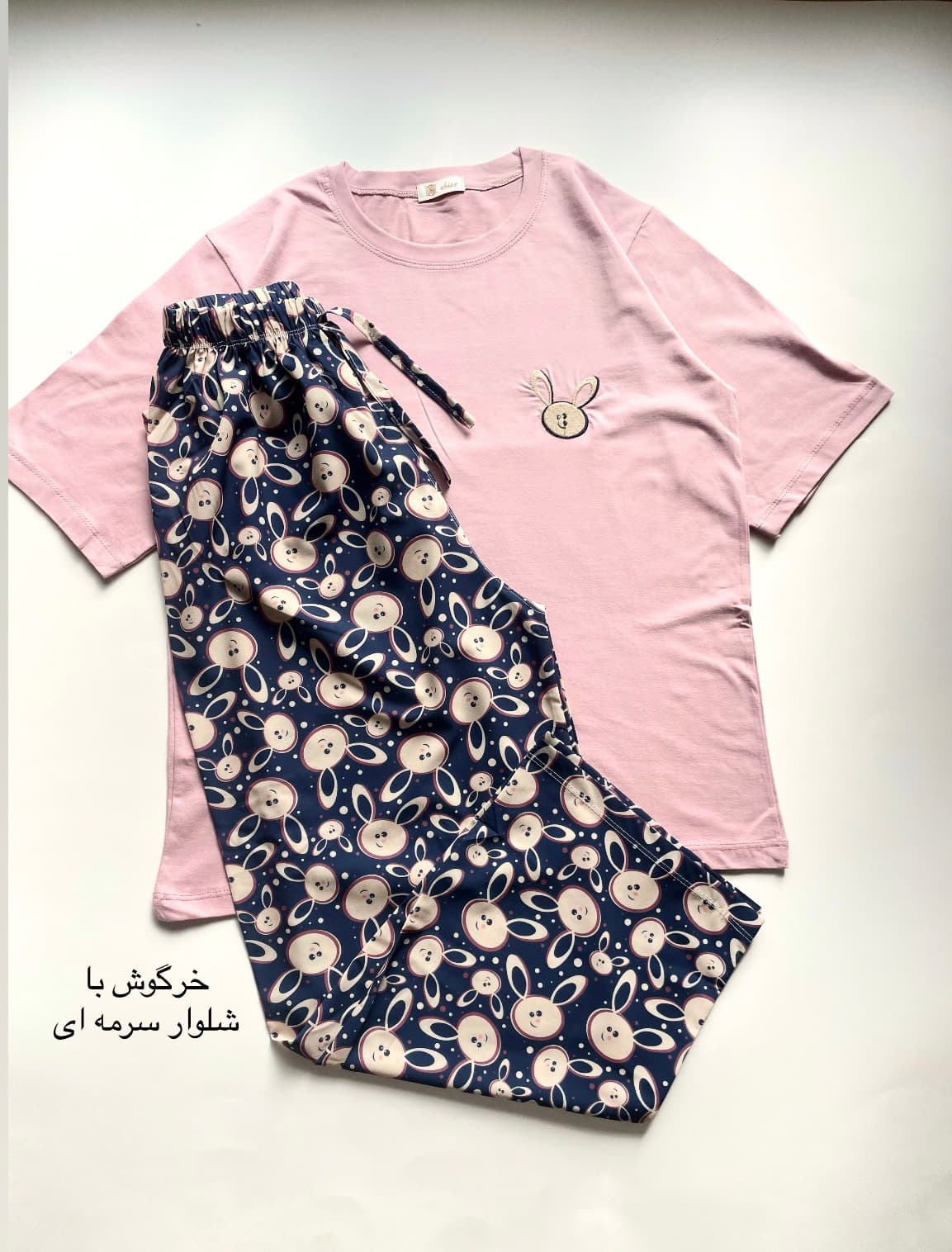 ست تیشرت شلوار پینترستی زنانه — تصویر ۷