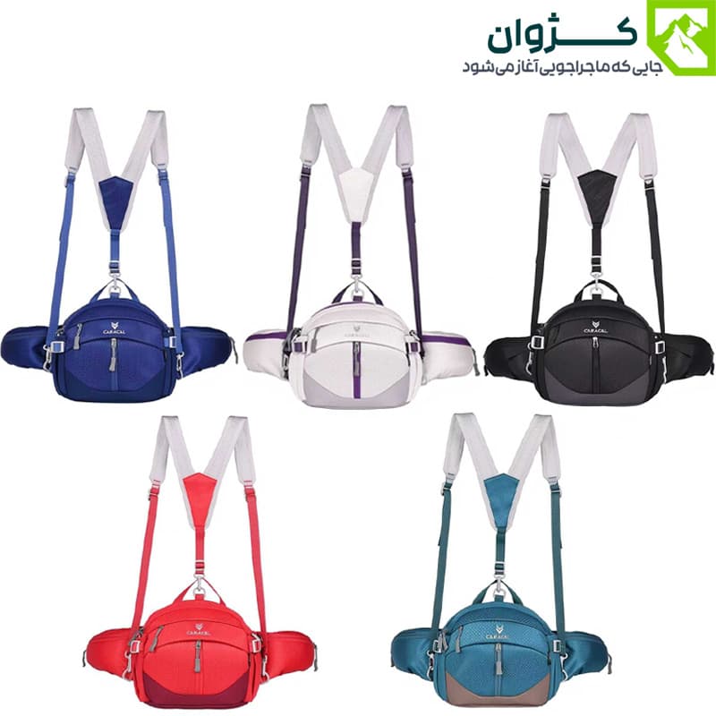 کیف کمری کاراکال مدل CA-W4311 — تصویر ۷
