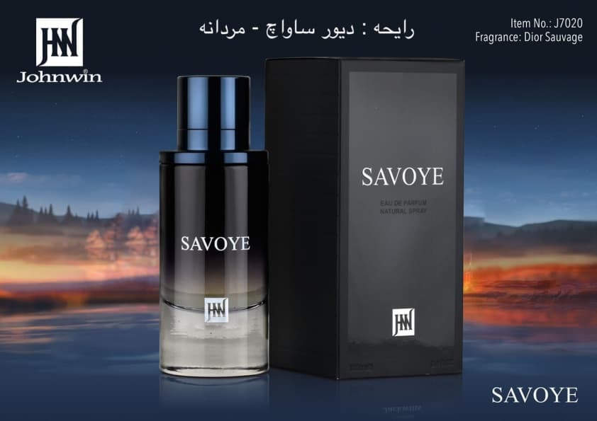 ادکلن Dior Suave JOHNWIN-JAKWINS ادکلن دیور ساواج جانوین-جکوینز ۱۰۰ میل — تصویر ۲