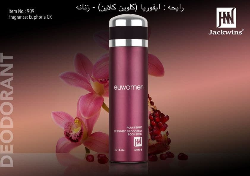 اسپری euwomen JOHNWIN-JAKWINS اسپری ایفوریا جانوین-جکوینز ۲۰۰ میل