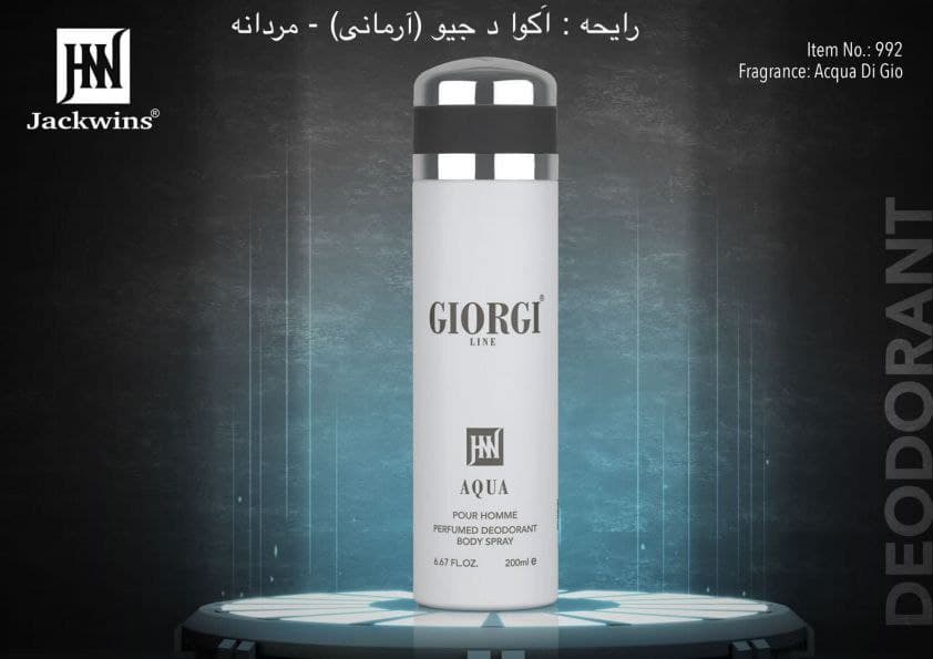 اسپری Giorgi Line Aqua JOHNWIN-JAKWINS اسپری آکوا دی جیو جانوین-جکوینز 200 میل