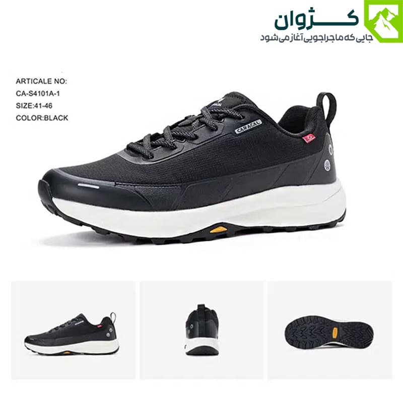 کفش رانینگ مردانه کاراکال مدل CA-S4101A-1 — تصویر ۴