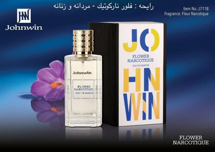 ادکلن Fleur Narcotique Ex Nihilo JOHNWIN-JAKWINS ادکلن ای ایکس نیهیلو فلور نارکوتیک جانوین-جکوینز ۱۰۰ میل