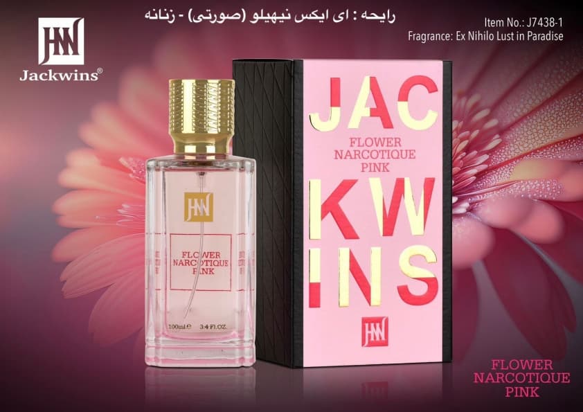 ادکلن Ex Nihilo Lust in Paradise JOHNWIN-JAKWINS ادکلن ایکس نیهیلو لاست این پارادایس جانوین-جکوینز ۱۰۰ میل