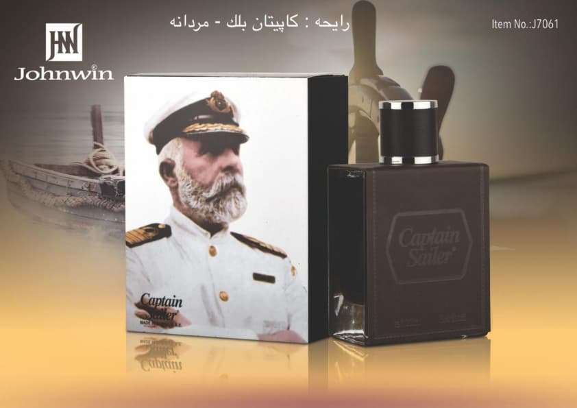 ادکلن Captain Black Sailer JOHNWIN-JAKWINS ادکلن کاپیتان سایلر جانوین-جکوینز ۱۰۰ میل