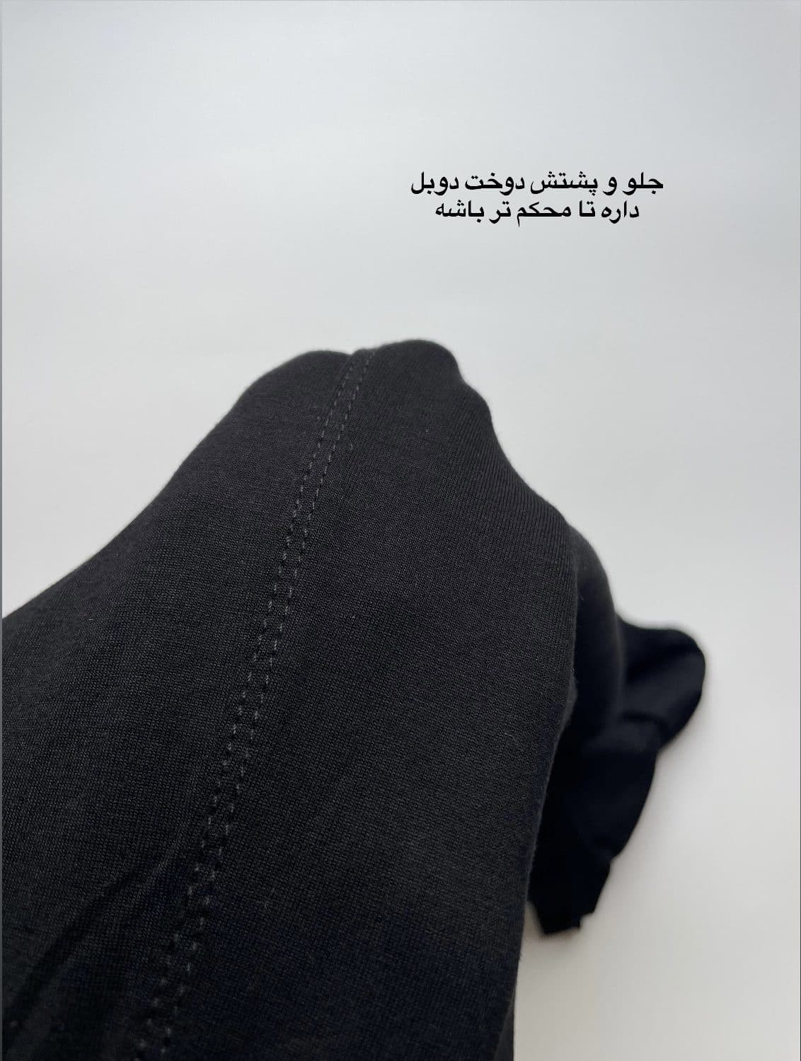 شلوار مشکی قواره بزرگ زنانه — تصویر ۳