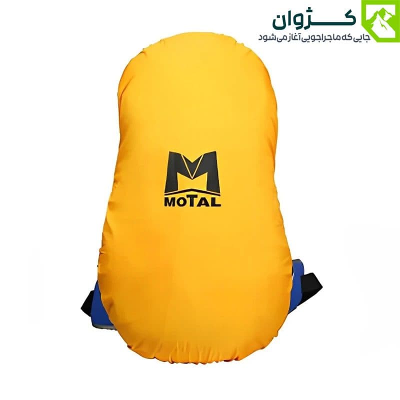 روکش کوله موتال مدل PETRA