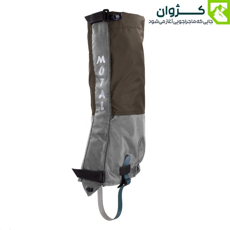 گتر سنگین موتال مدل ADAL — تصویر ۵