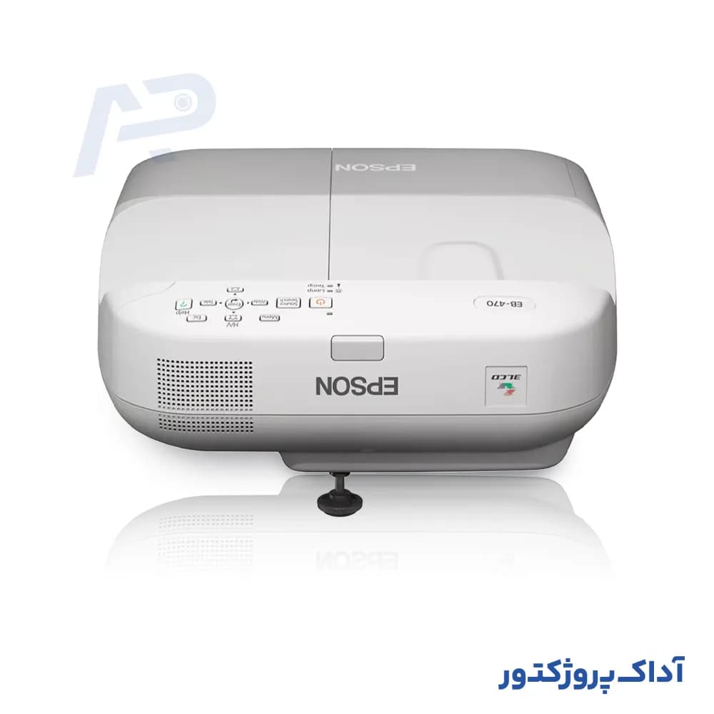 ویدئو پروژکتور اپسون مدل Epson EB-470