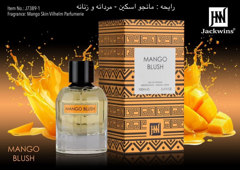 ادکلن Jackwins Mango Blush JOHNWIN-JAKWINS ادکلن منگو بلاش جانوین-جکوینز ۱۰۰ میل — تصویر ۲