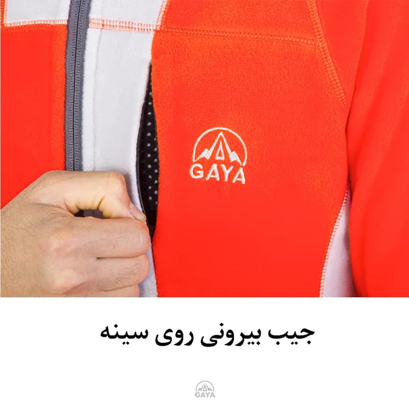 کاپشن پلار قایا مدل آنا — تصویر ۱۱