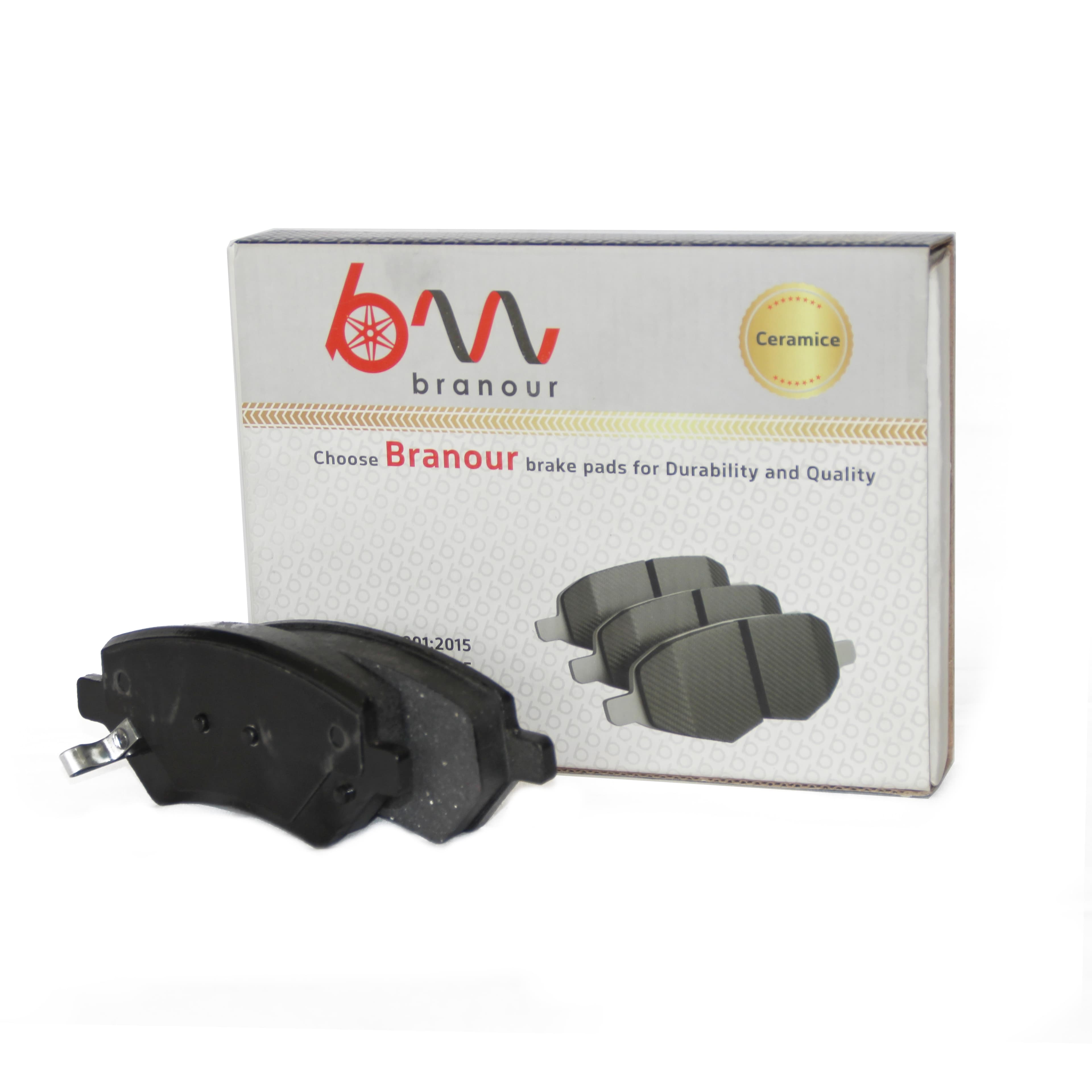 لنت ترمز دیسکی جلو MVM آریزو 5 FL و EV — تصویر ۶
