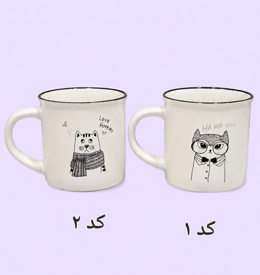ماگ سرامیکی طرح دار — تصویر ۹