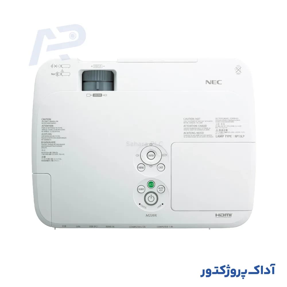 ویدئو پروژکتور ان ای سی مدل NEC M230X — تصویر ۵