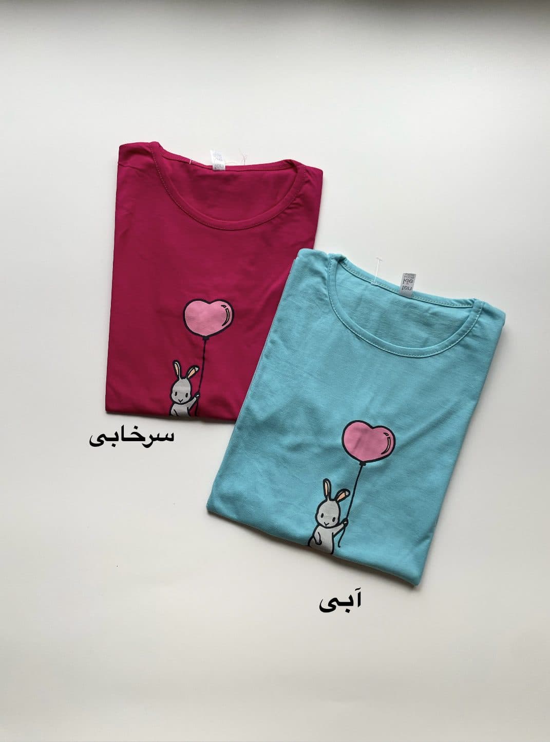 تیشرت نخ پنبه ارزان زنانه