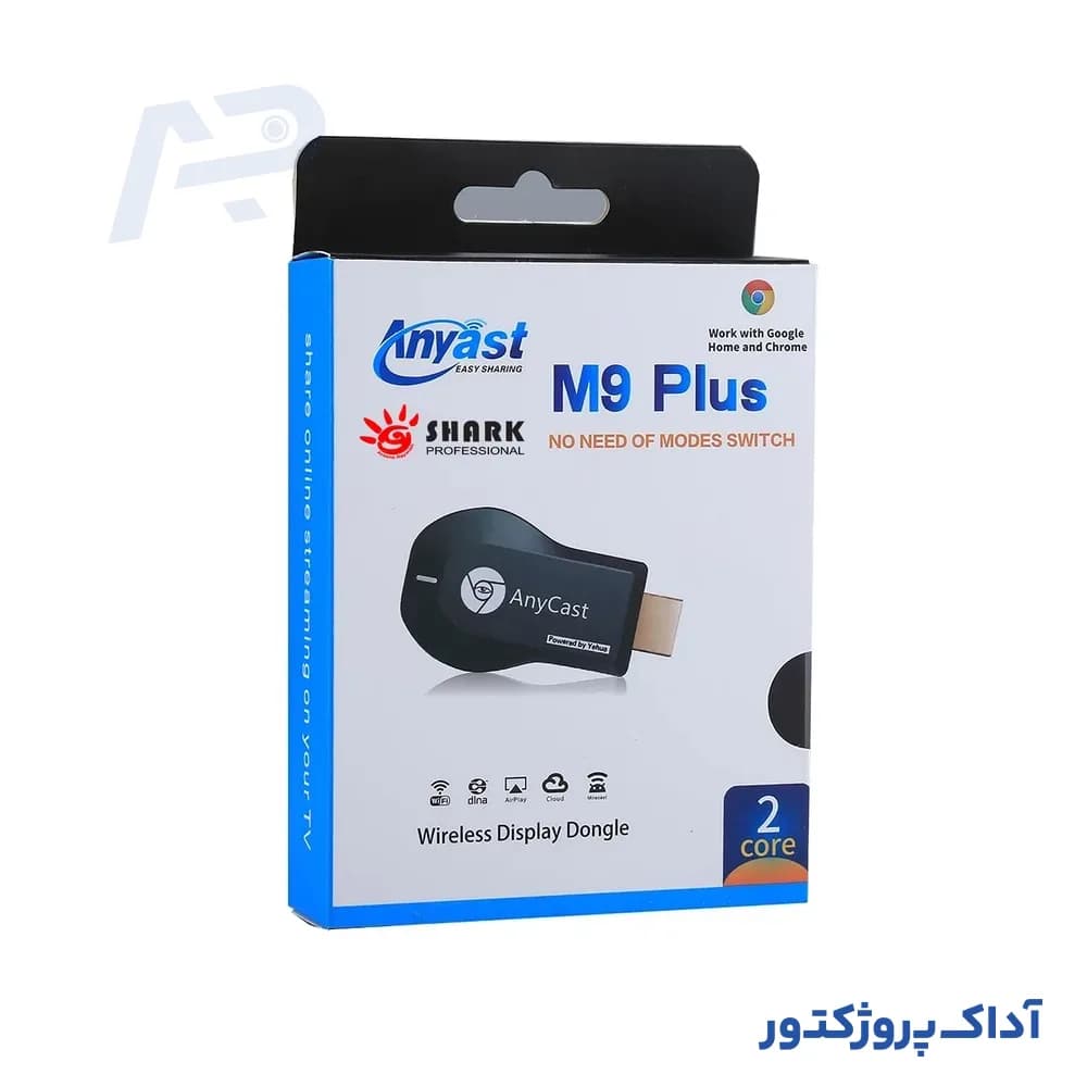 دانگل انتقال تصویر مدل M9