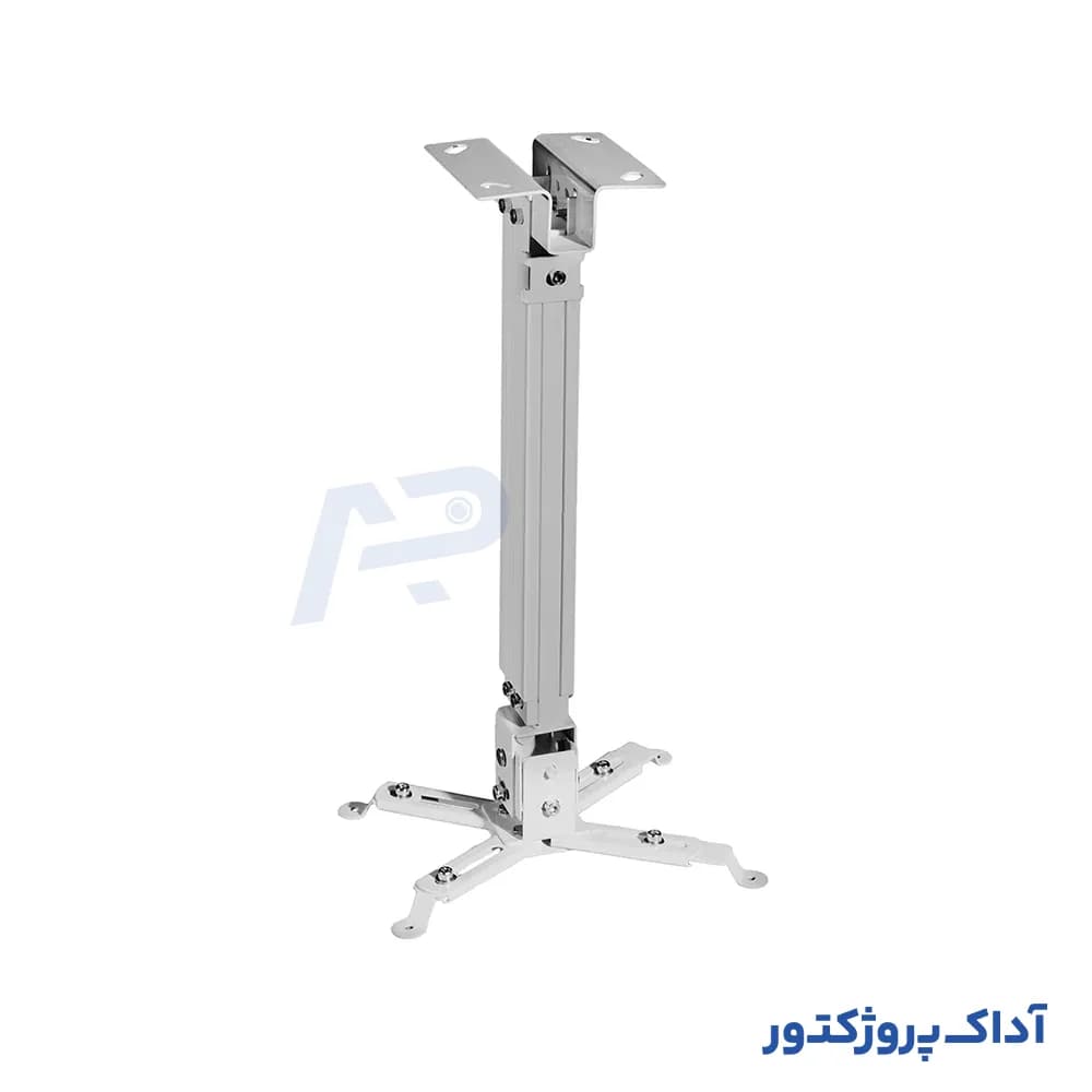 پایه سقفی ویدئو پروژکتور اسکوپ سایز 45 تا 65 سانت