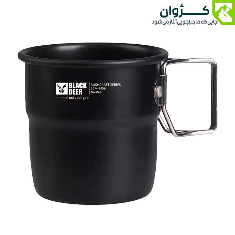 لیوان سفری بلک دیر مدل BLACK DEER BCM-2456 — تصویر ۵