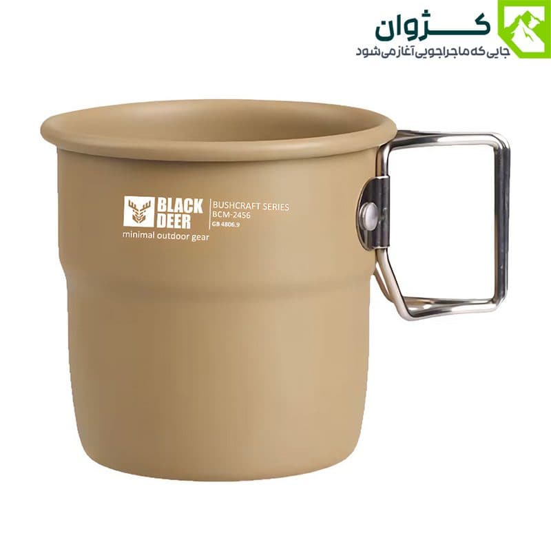 لیوان سفری بلک دیر مدل BLACK DEER BCM-2456