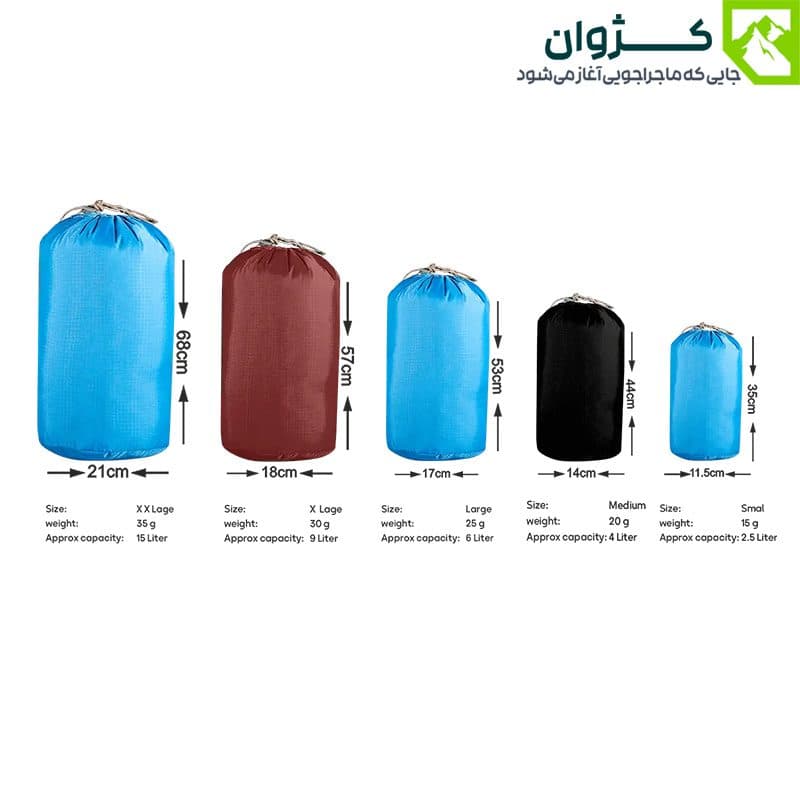 کاور ارگانایزر سَک صخره — تصویر ۹