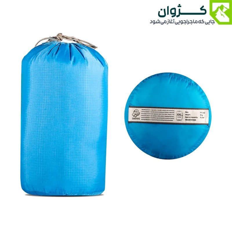کاور ارگانایزر سَک صخره — تصویر ۵