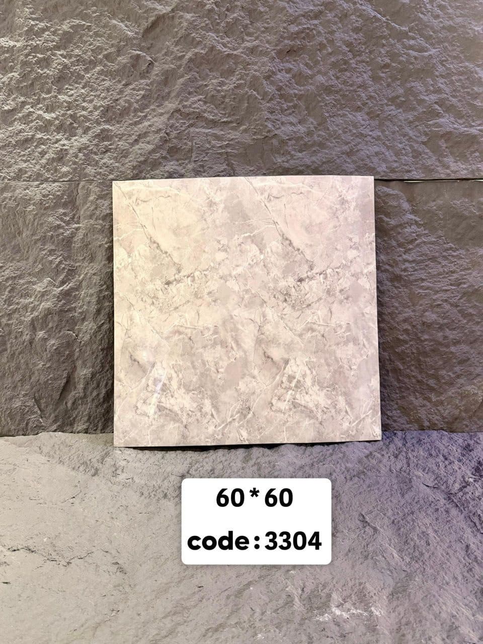 فوم ماربل 60*60 پشت چسب دار کد 3304