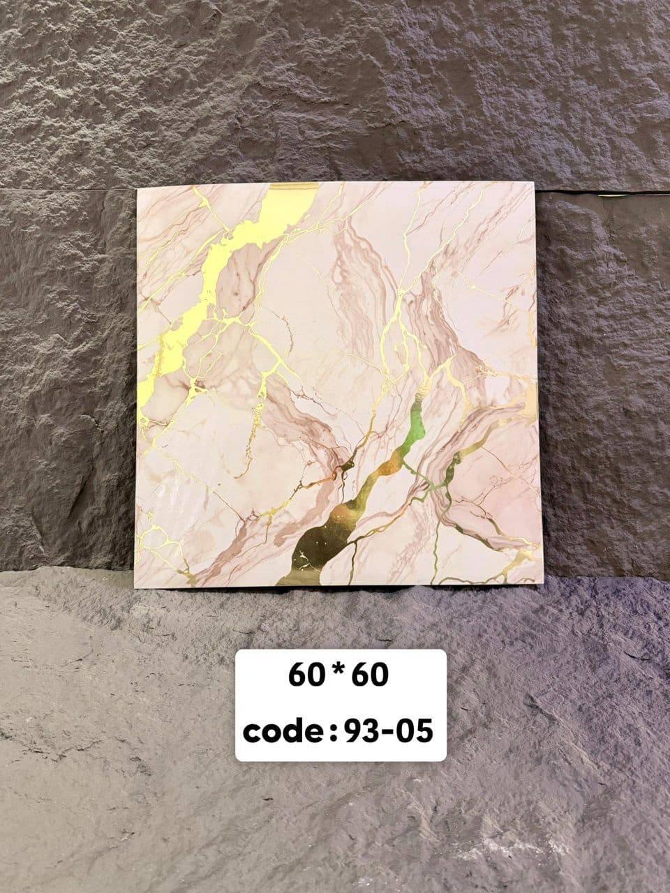 فوم ماربل 60*60 پشت چسب دار 93-05