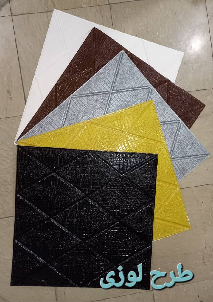 دیوارپوش فومی 70*70 طرح لوزی
