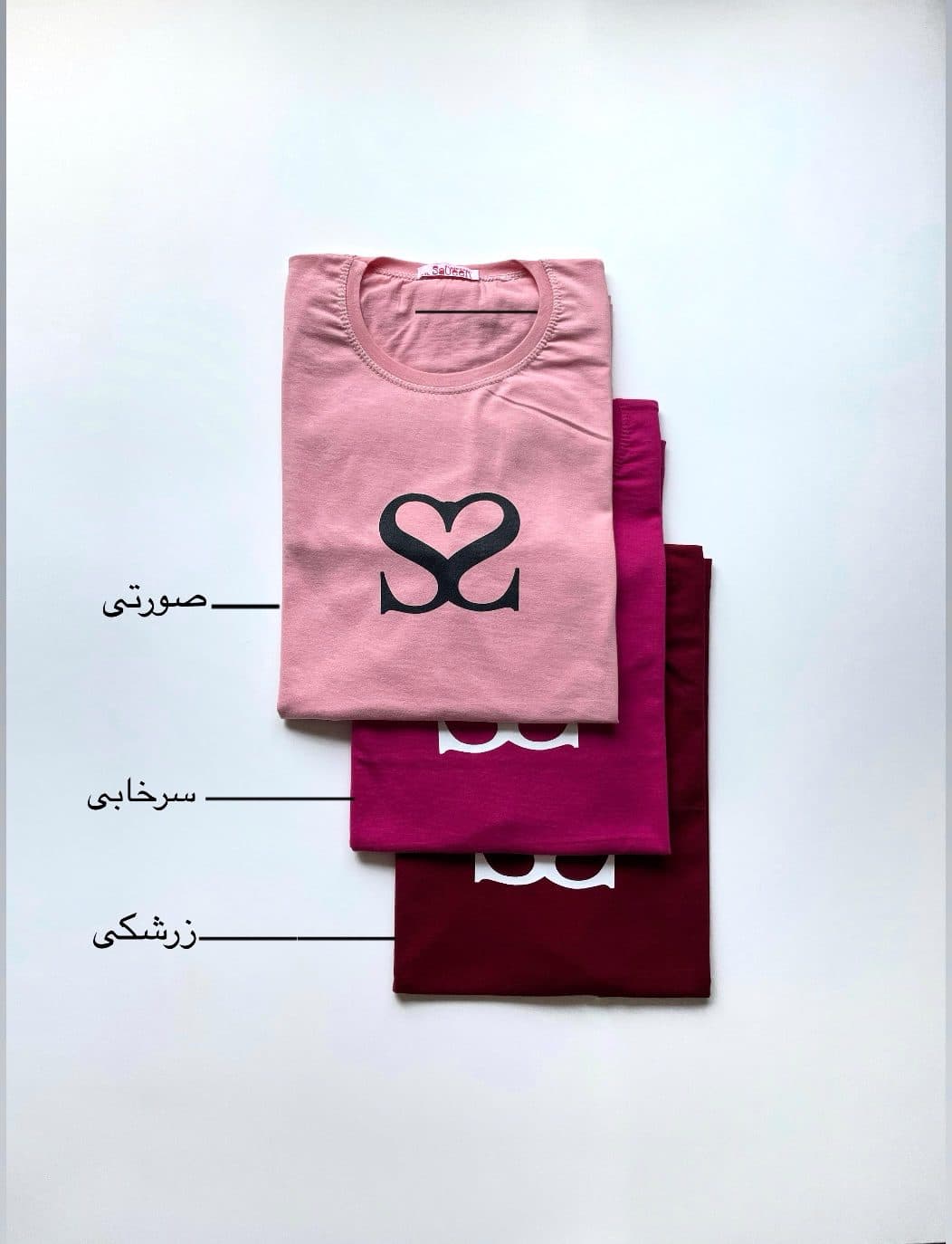 تیشرت نخ پنبه قواره دار قد۷۰ طرح s دخترانه