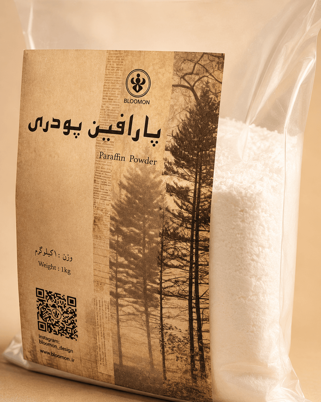 پارافین پودری Bloomon – بسته ۱ کیلوگرمی — تصویر ۶